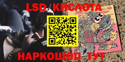 MDMA Кимры