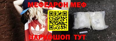 MDMA Кимры