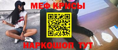 MDMA Кимры