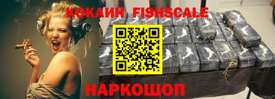 первитин Кинель