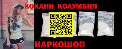 МДПВ Кингисепп
