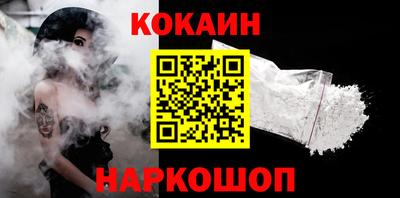 MDMA Кимры