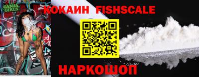 первитин Кинель