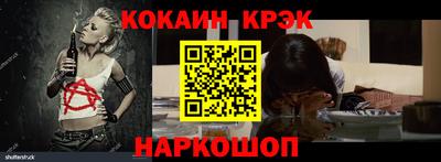 МДПВ Кингисепп