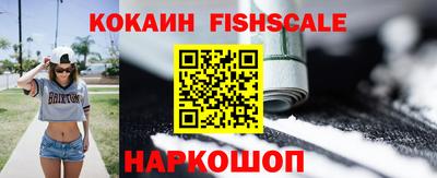 MDMA Кимры