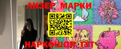 MDMA Кимры