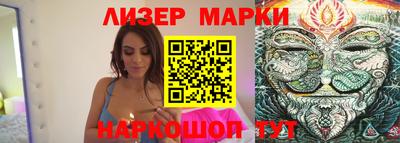 МДПВ Кингисепп