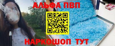 MDMA Кимры