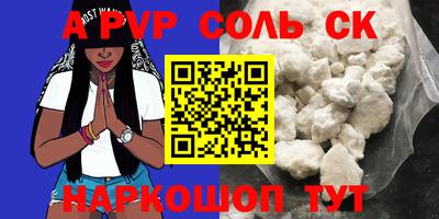 MDMA Кимры