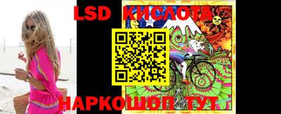 первитин Кинель