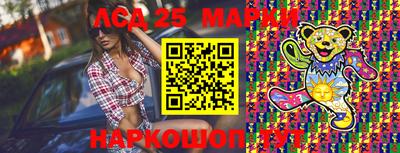 первитин Кинель