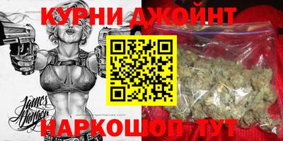первитин Кинель