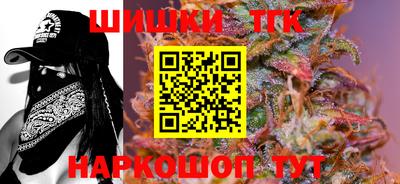 первитин Кинель