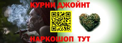 MDMA Кимры