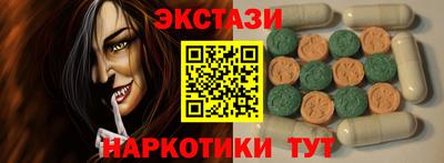 первитин Кинель