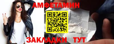 МДПВ Кингисепп
