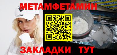МДПВ Кингисепп