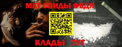 MDMA Кимры