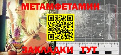 MDMA Кимры
