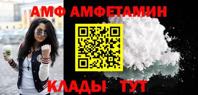 МДПВ Кингисепп