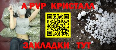 MDMA Кимры