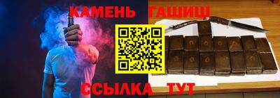 первитин Кинель