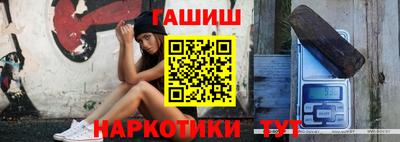 первитин Кинель
