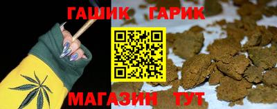 первитин Кинель