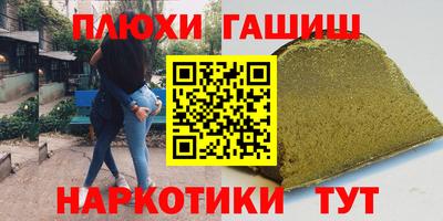 MDMA Кимры