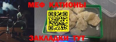 MDMA Кимры