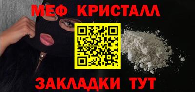 МДПВ Кингисепп