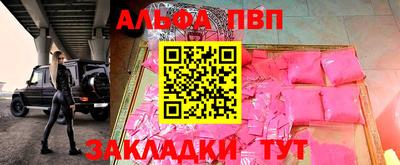 MDMA Кимры
