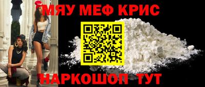 MDMA Кимры