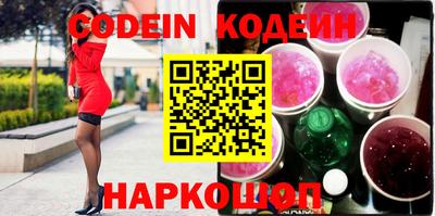 MDMA Кимры