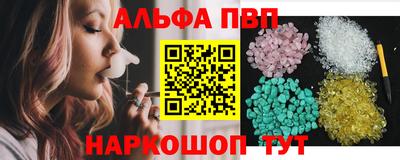 МДПВ Кингисепп