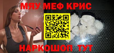 МДПВ Кингисепп