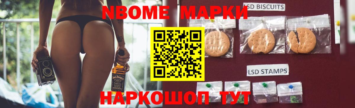 Лсд 25 экстази кислота  Лсд 25 экстази кислота  Клинцы  Вход с VPN 
